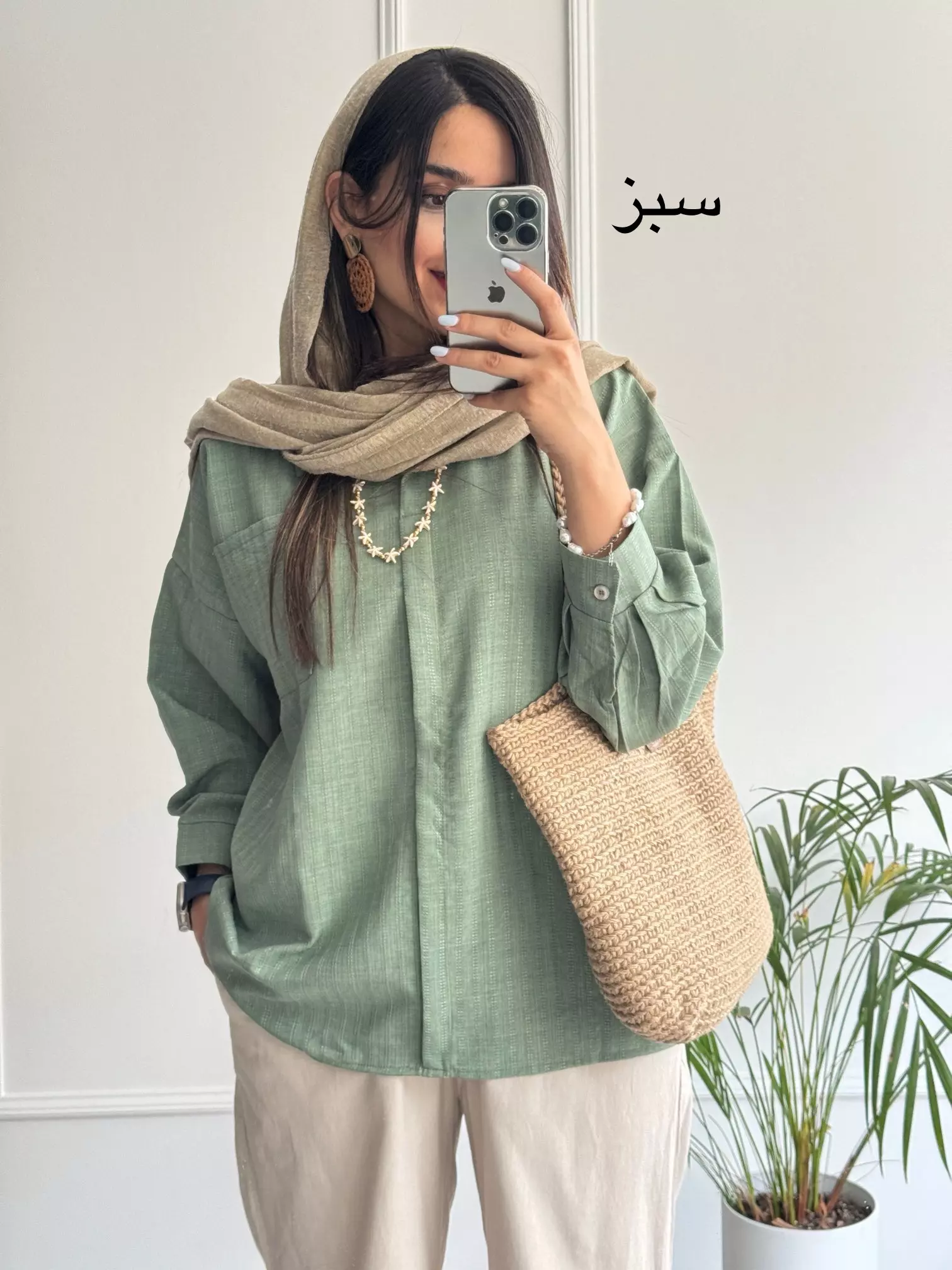 مانتو شومیزی نورا